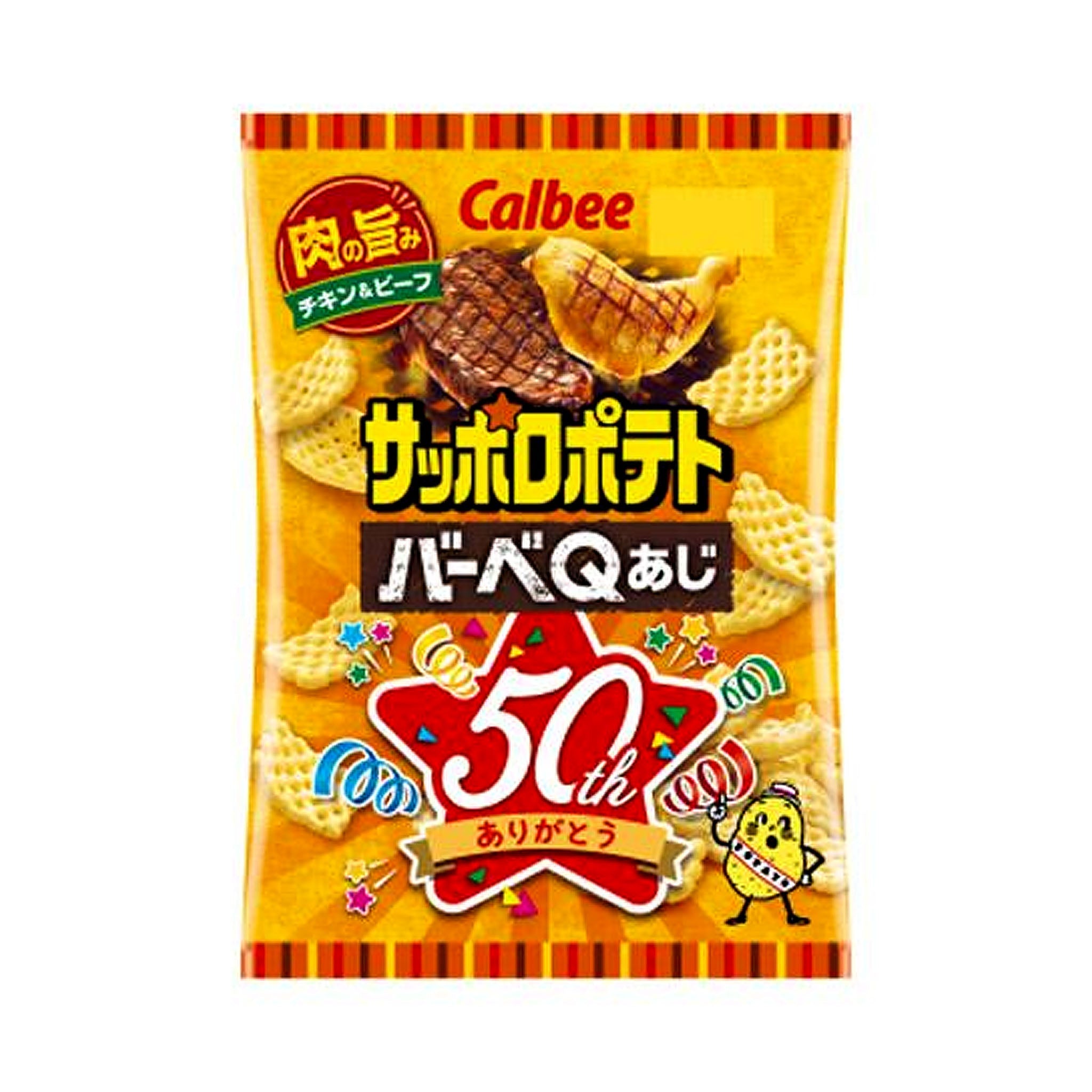 Calbee Sapporo Potato Barbecue
